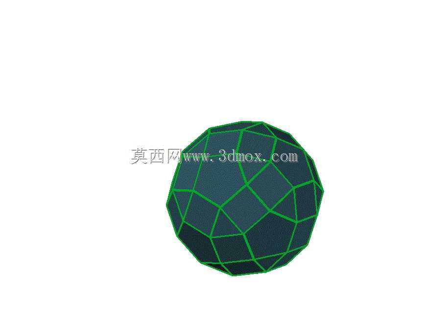 偏二酸菱形十面体
