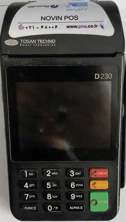 POS d230