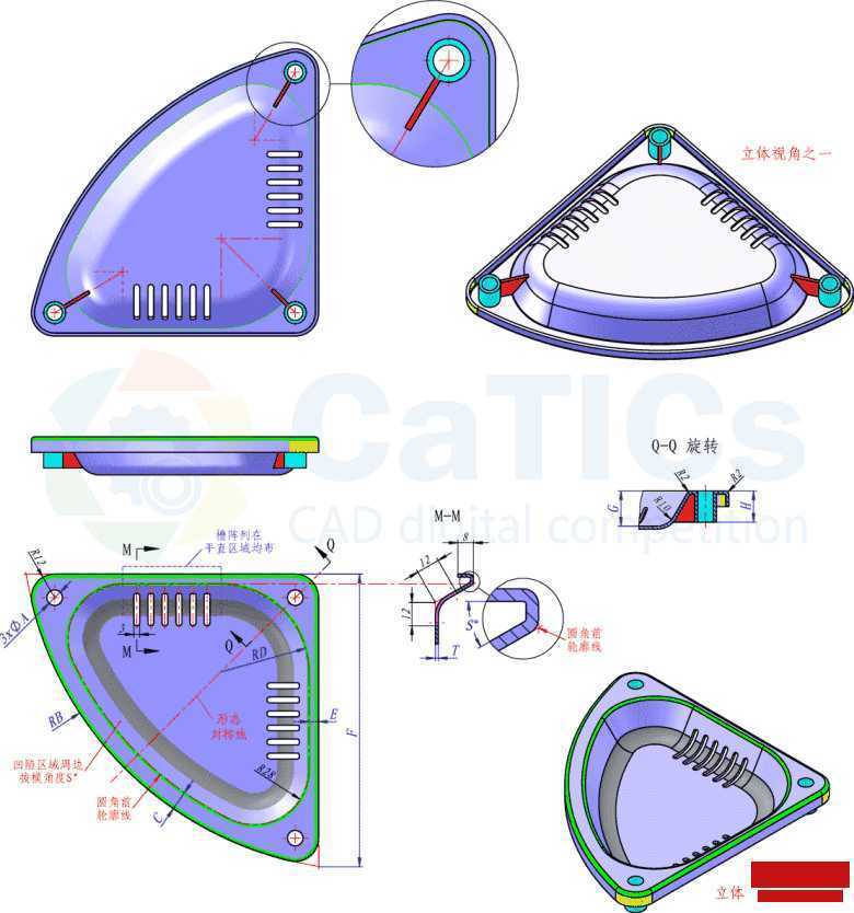 3D CAD 基础练习/CATICS 3D04-07/Autodesk Inventor Pro