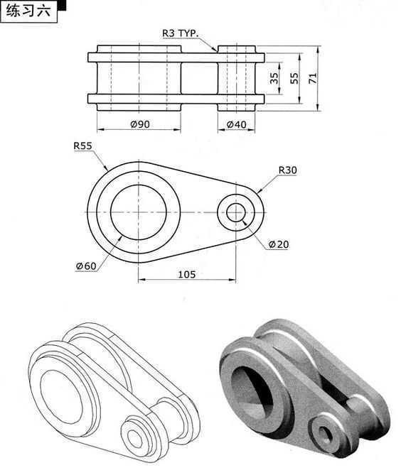 Studycadcam 3D CAD 练习 596 /Autodesk Inventor Pro