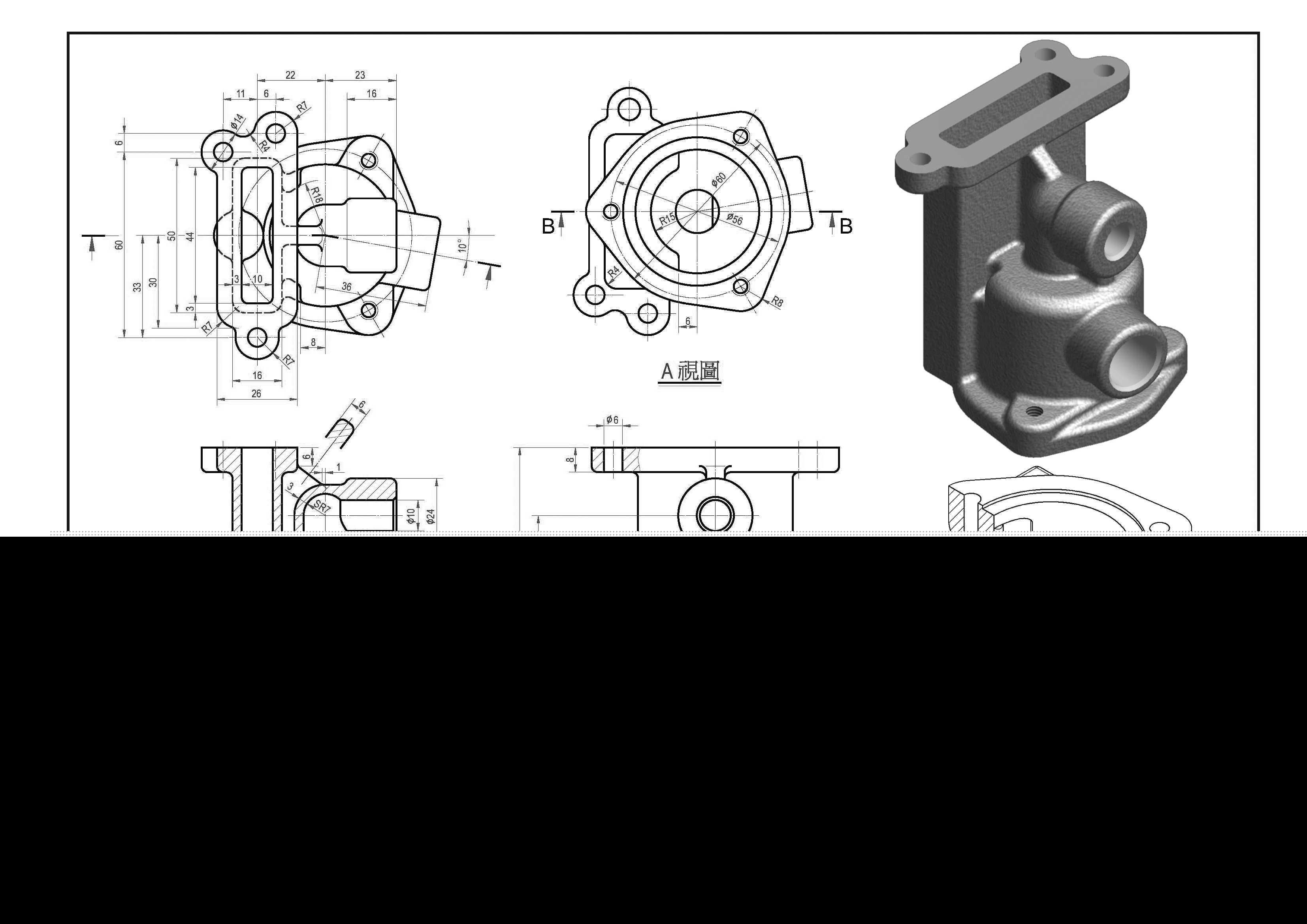3D CAD 基本练习/Body/Cuerpo/Autodesk Inventor Pro