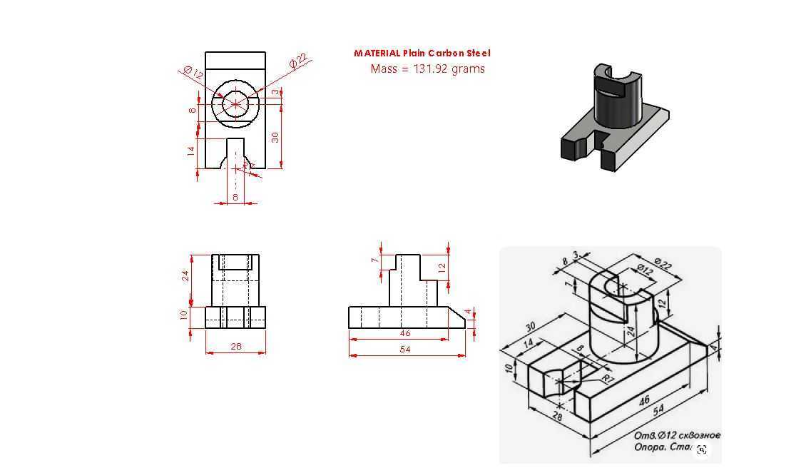 3D CAD 基本练习 125/Autodesk Inventor Pro