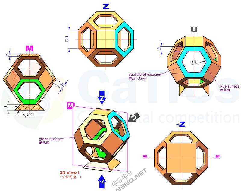 3D CAD 基础练习 / CATICS 3D13-H04/ 几何形状/ Cuerpos Geométricos/ Autodesk Inventor Pro
