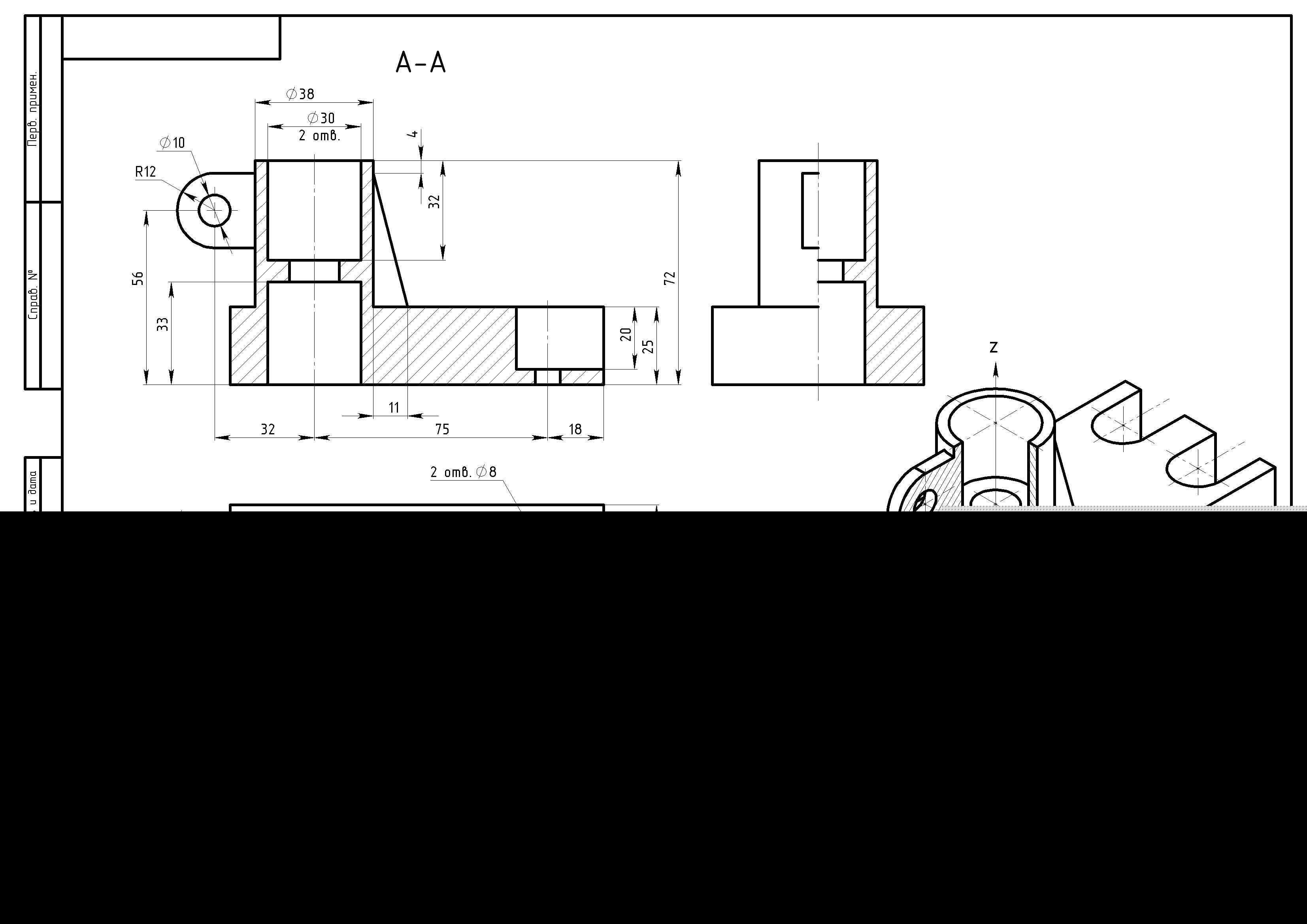 3D CAD 基础练习/Autodesk Inventor Pro