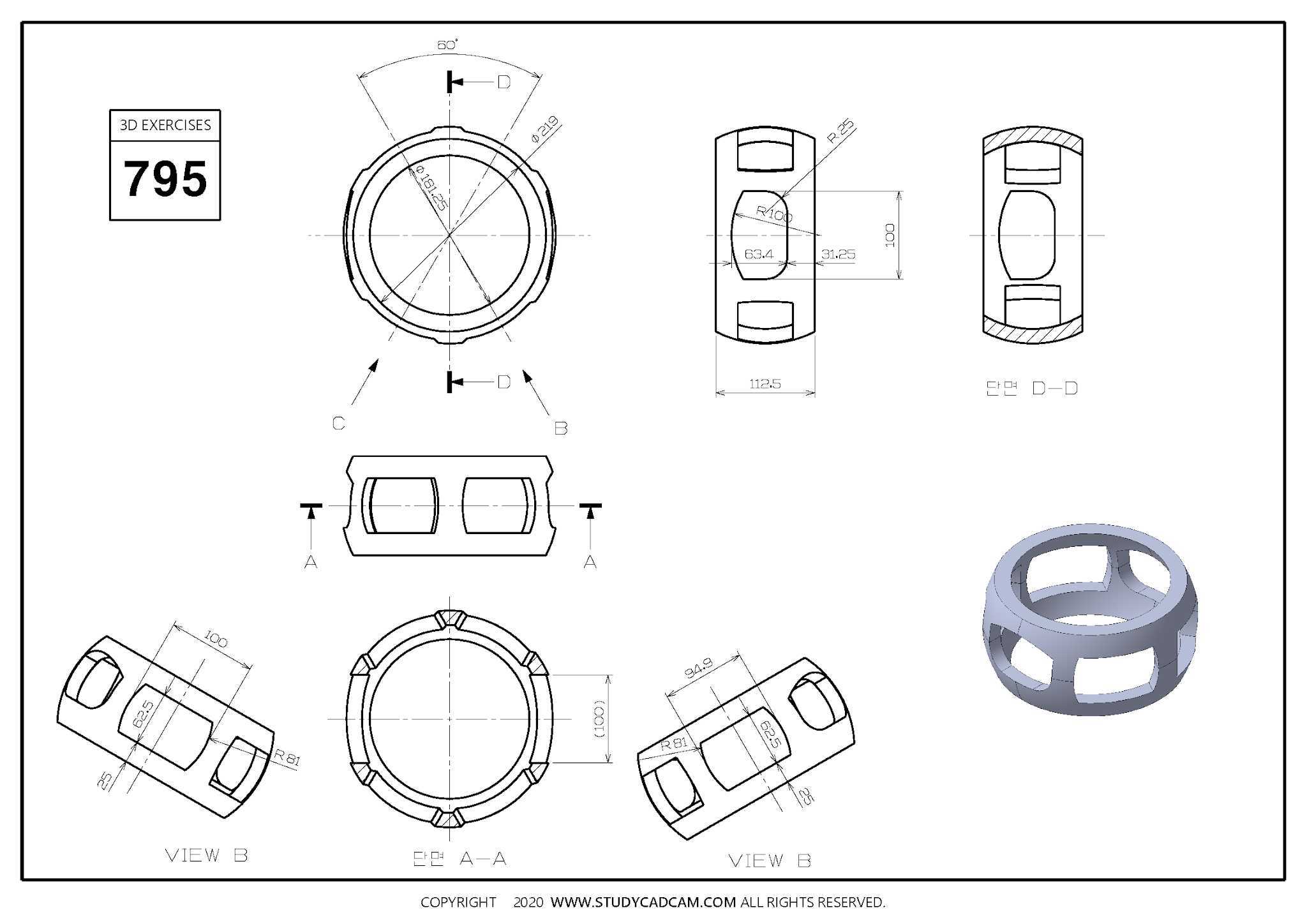 Studycadcam 3D CAD 练习 795 /Autodesk Inventor Pro