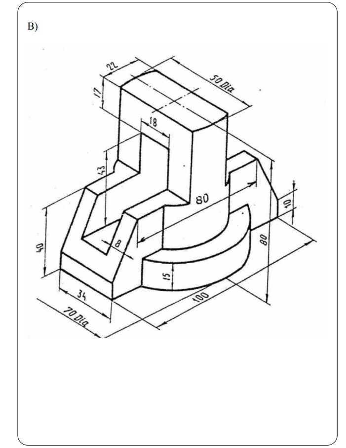 3D CAD 基础练习 081/Autodesk Inventor Pro