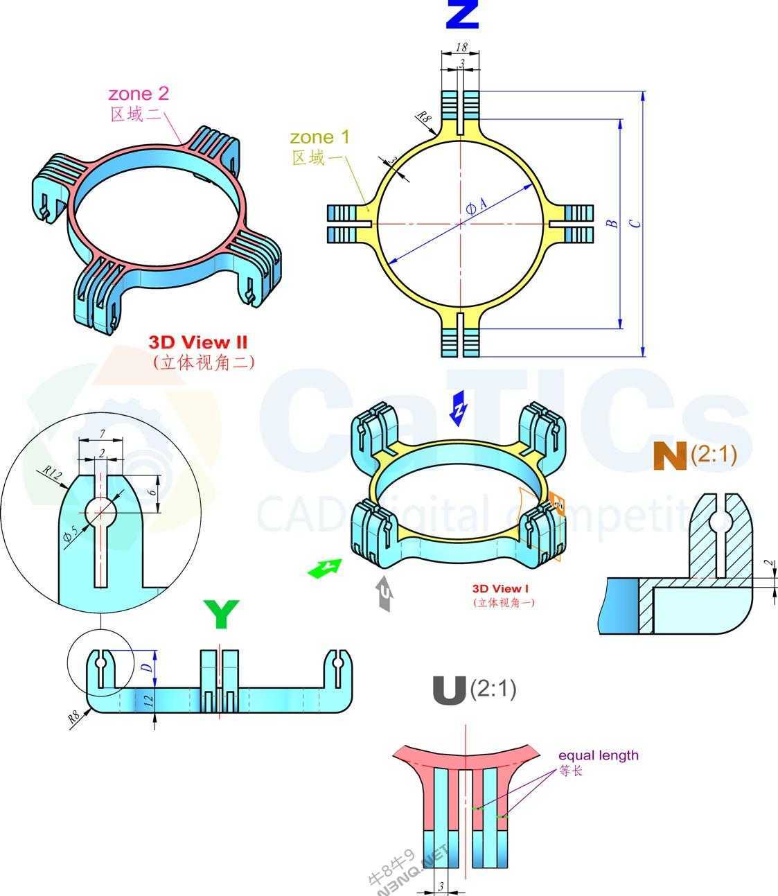 3D CAD 基础练习 / CATICS 3D12-M06/ Autodesk Inventor Pro