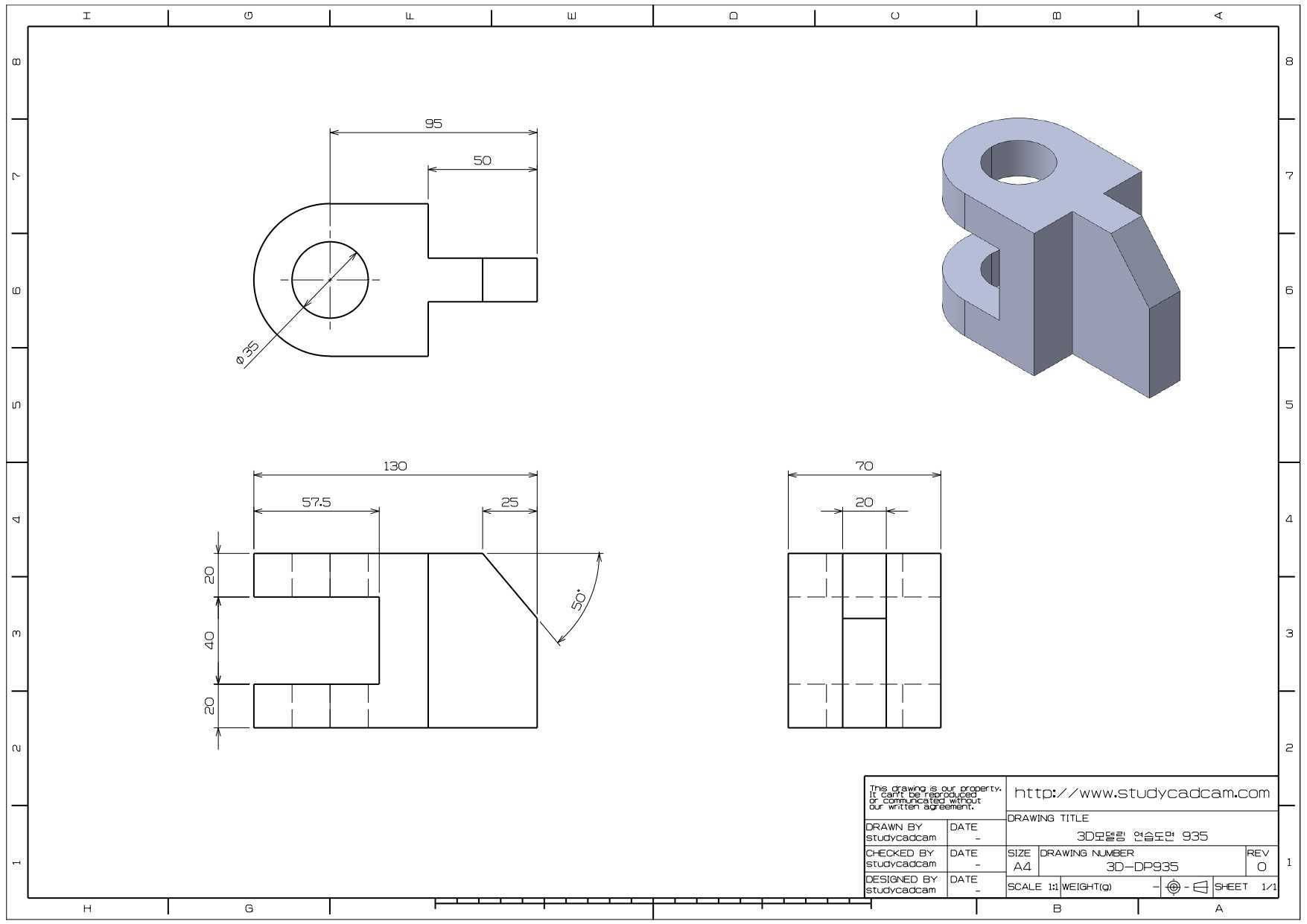 Studycadcam 3D CAD 练习 935/Autodesk Inventor Pro