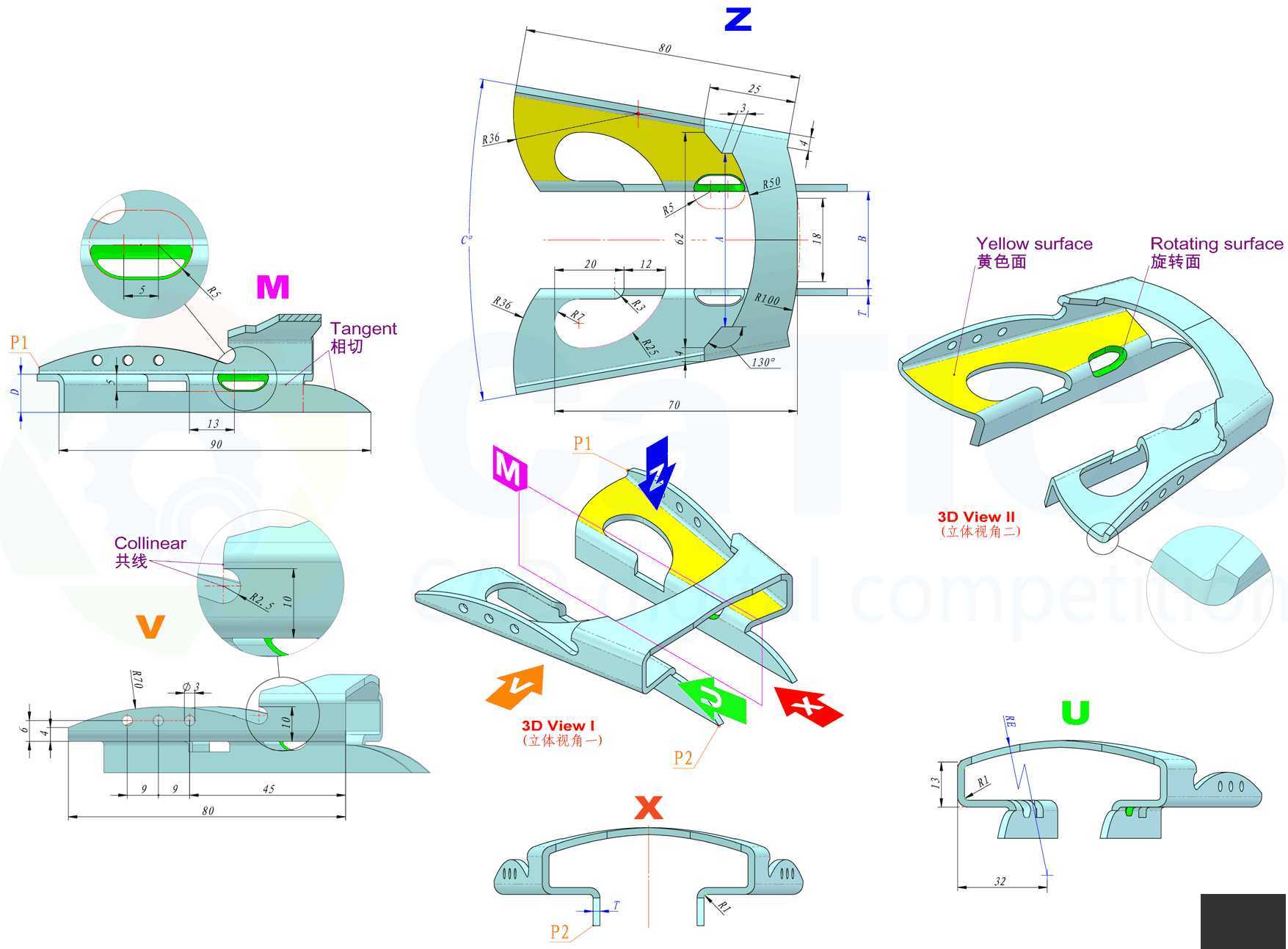 3D CAD 基础练习 / CATICS 3D11-H05/ Autodesk Inventor Pro