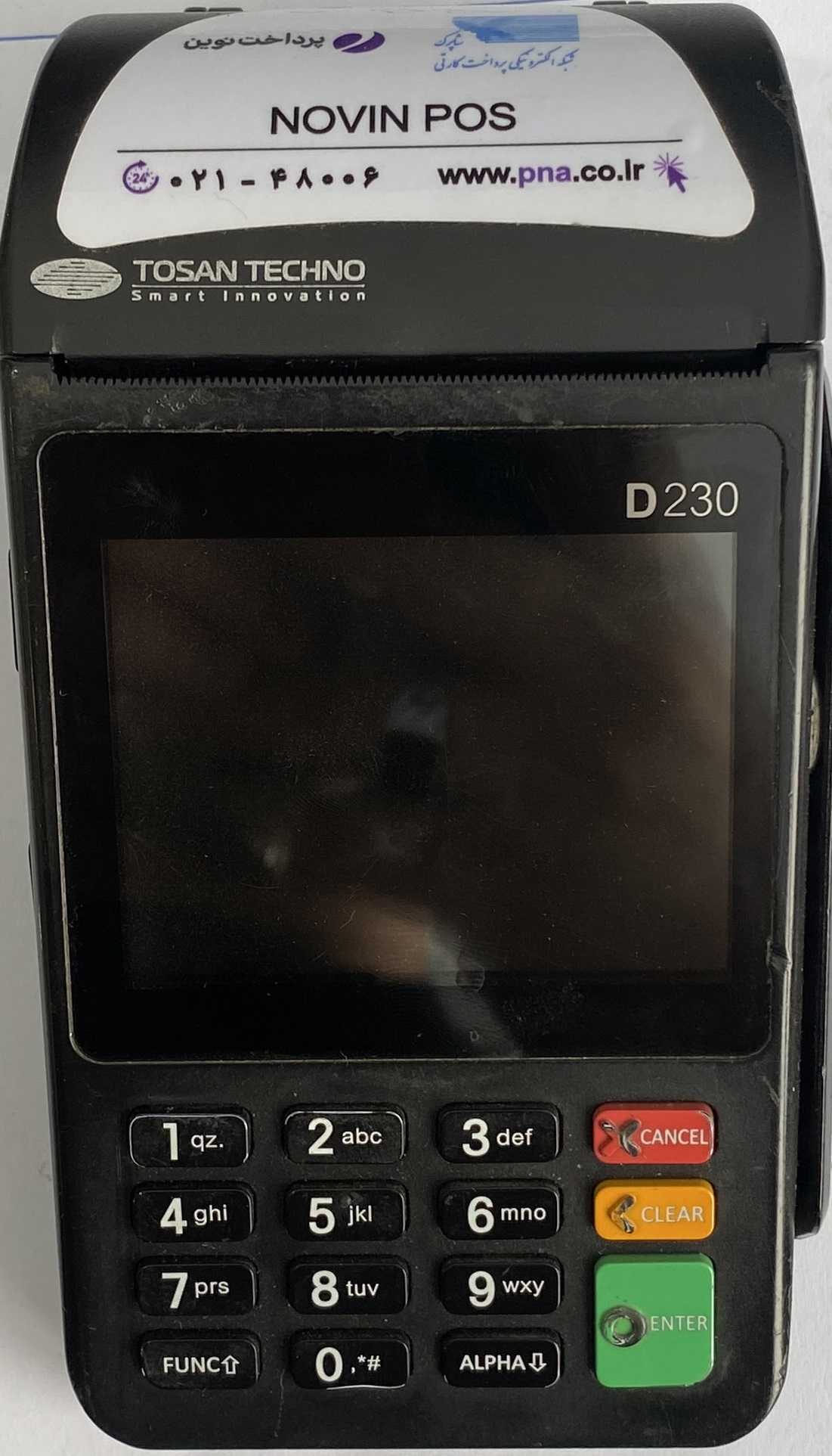 POS d230