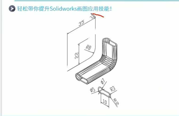 3D CAD ������ϰ/Autodesk Inventor Pro