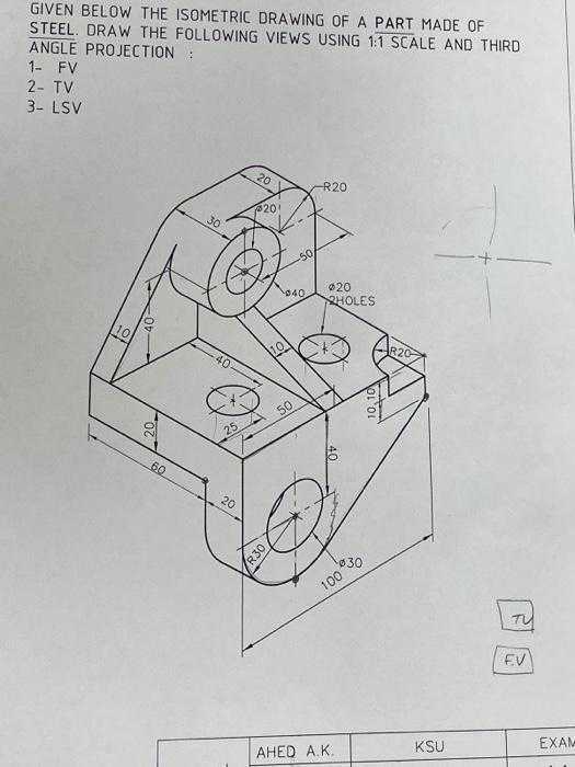 3D CAD 基础练习/Autodesk Inventor Pro