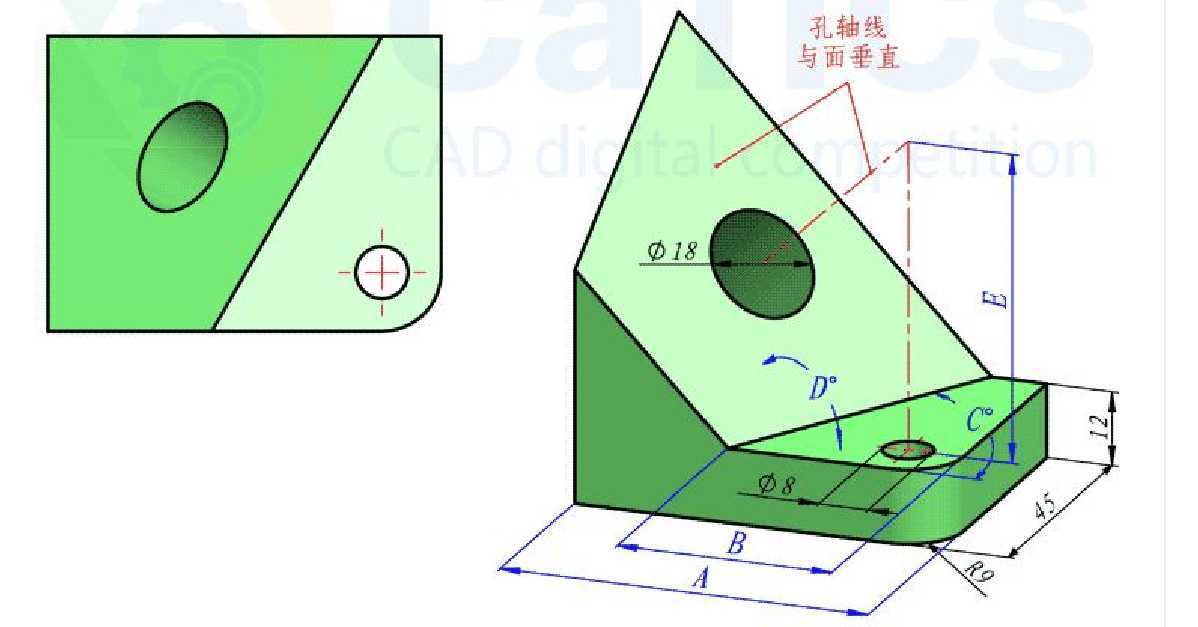 3D CAD 基础练习/CATICS 3D03-03/Autodesk Inventor Pro