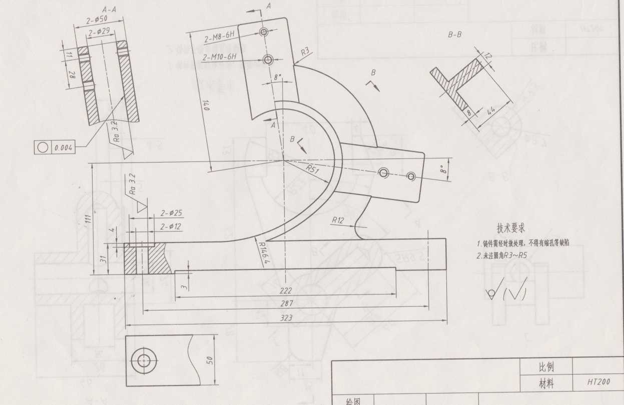 3D CAD 基础练习/Autodesk Inventor Pro