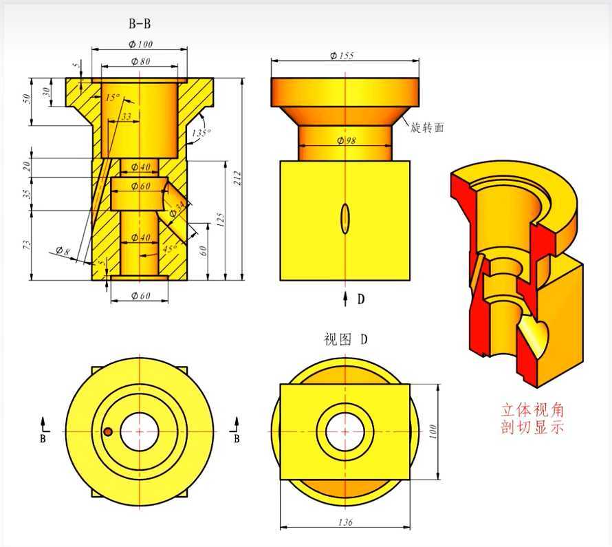 3D CAD ������ϰ/Autodesk Inventor Pro