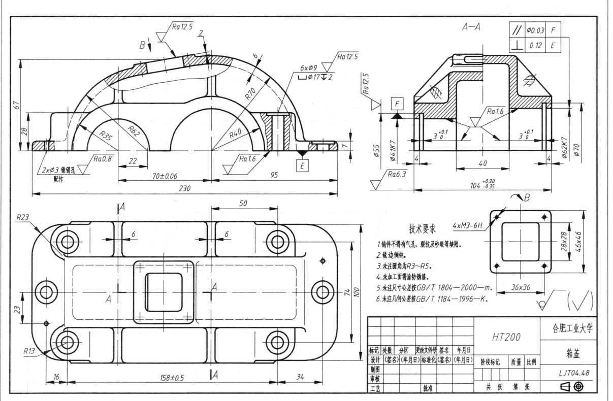 3D CAD ������ϰ/Autodesk Inventor Pro