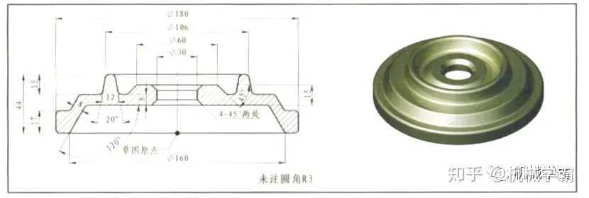 3D CAD 基础练习/Autodesk Inventor Pro