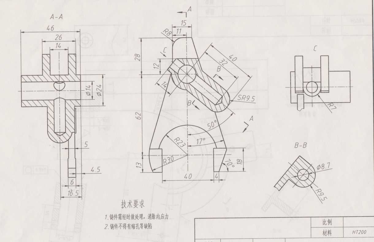 3D CAD 基础练习/Autodesk Inventor Pro