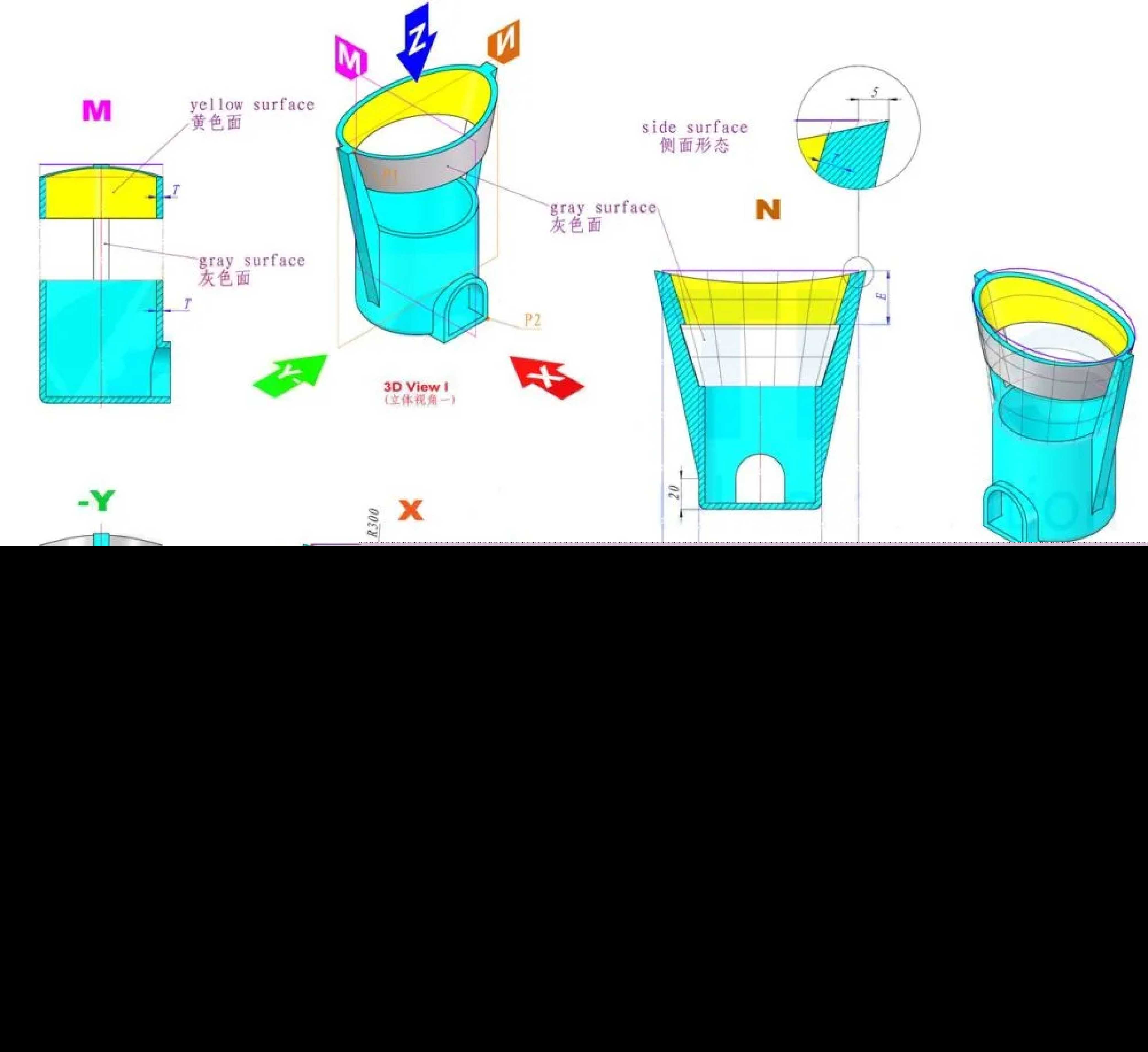 3D CAD 基础练习 / CATICS 3D10-H04/ Autodesk Inventor Pro