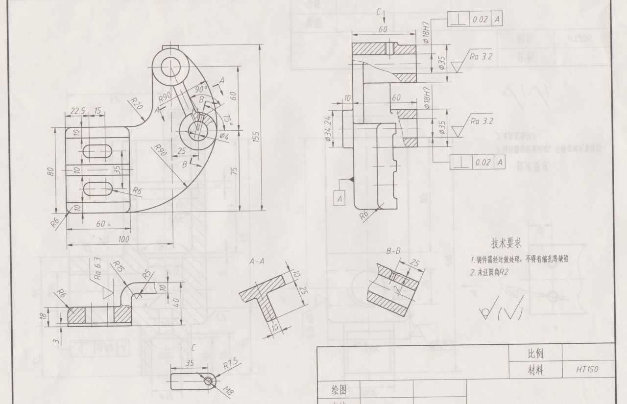 3D CAD 基本练习/支架/Autodesk Inventor Pro
