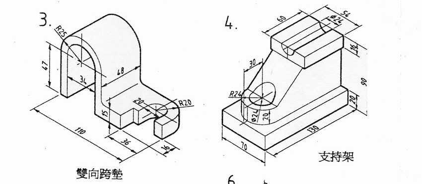 3D CAD 基本练习/双向跨度垫和支撑框架/Autodesk Inventor Pro