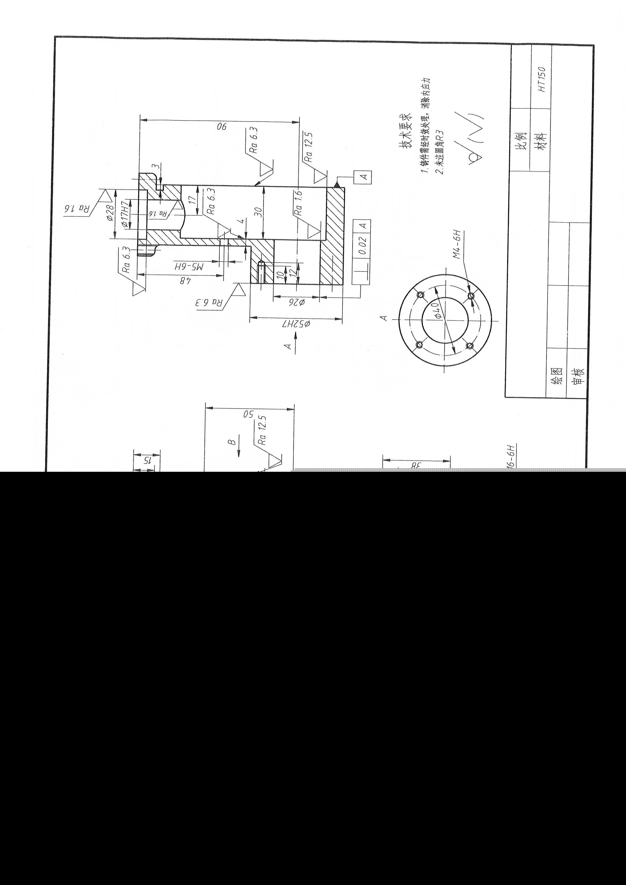 3D CAD ������ϰ/����/Autodesk Inventor Pro