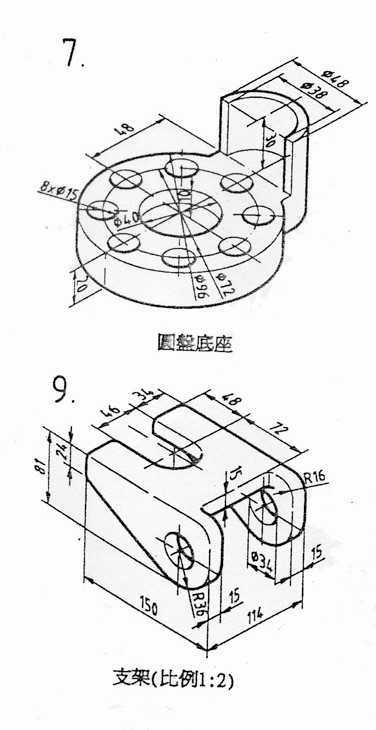 3D CAD ������ϰ/���̵�����֧��/Autodesk Inventor Pro