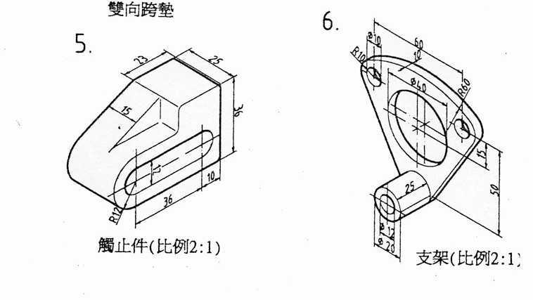 3D CAD ������ϰ/��λ����֧��/Autodesk Inventor Pro