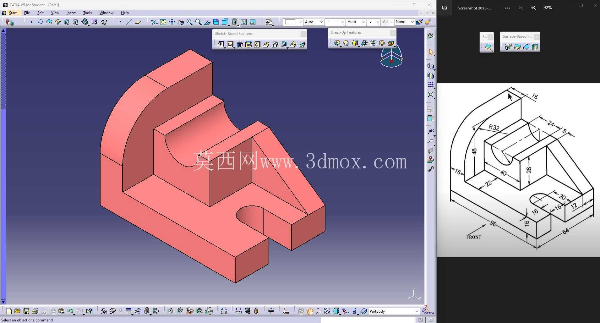 CATIA V5 ��ϰ 16