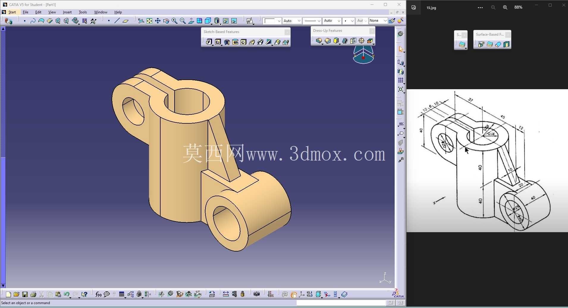 CATIA V5 ��ϰ 15