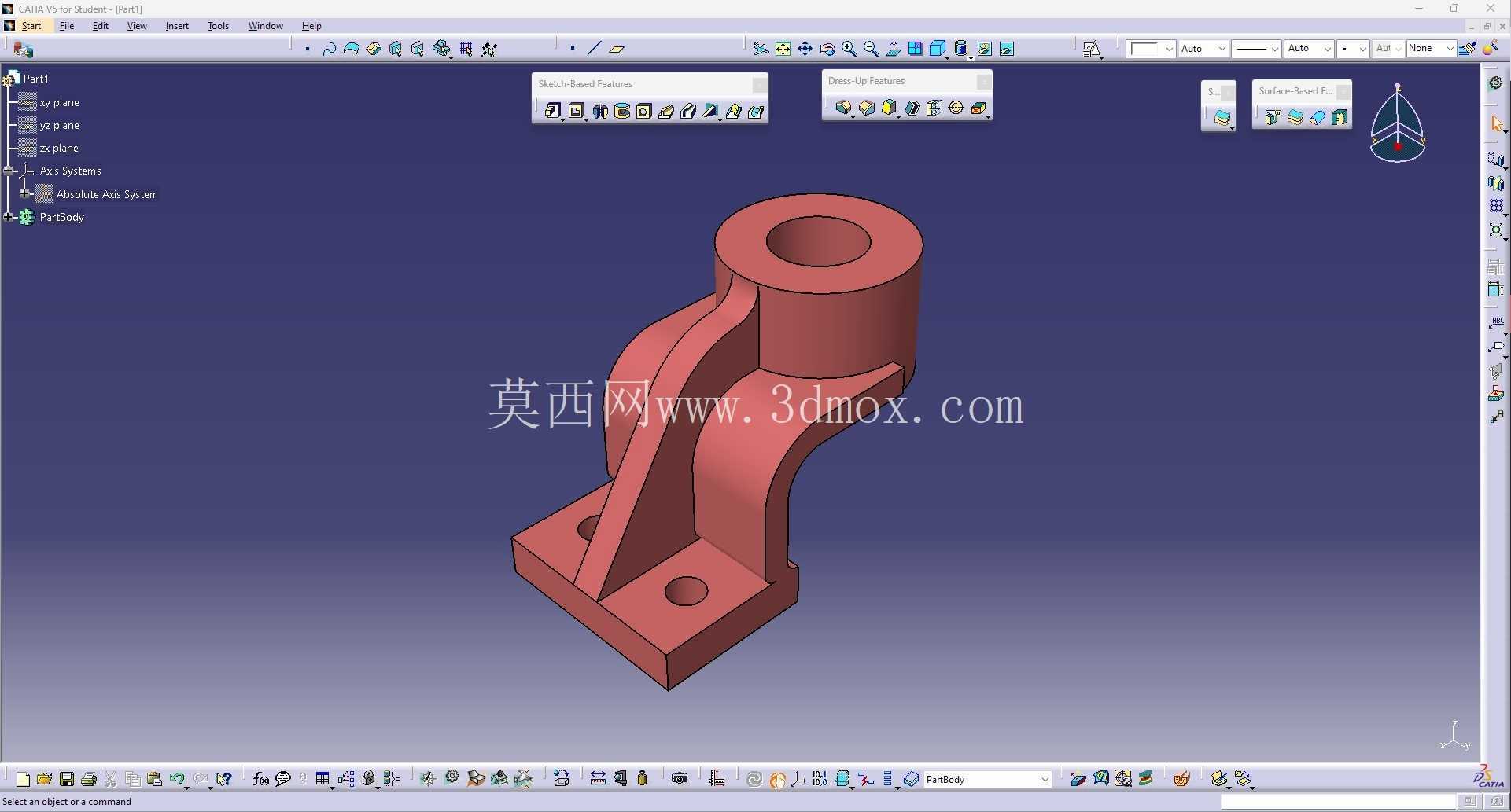 CATIA V5 ��ϰ 14