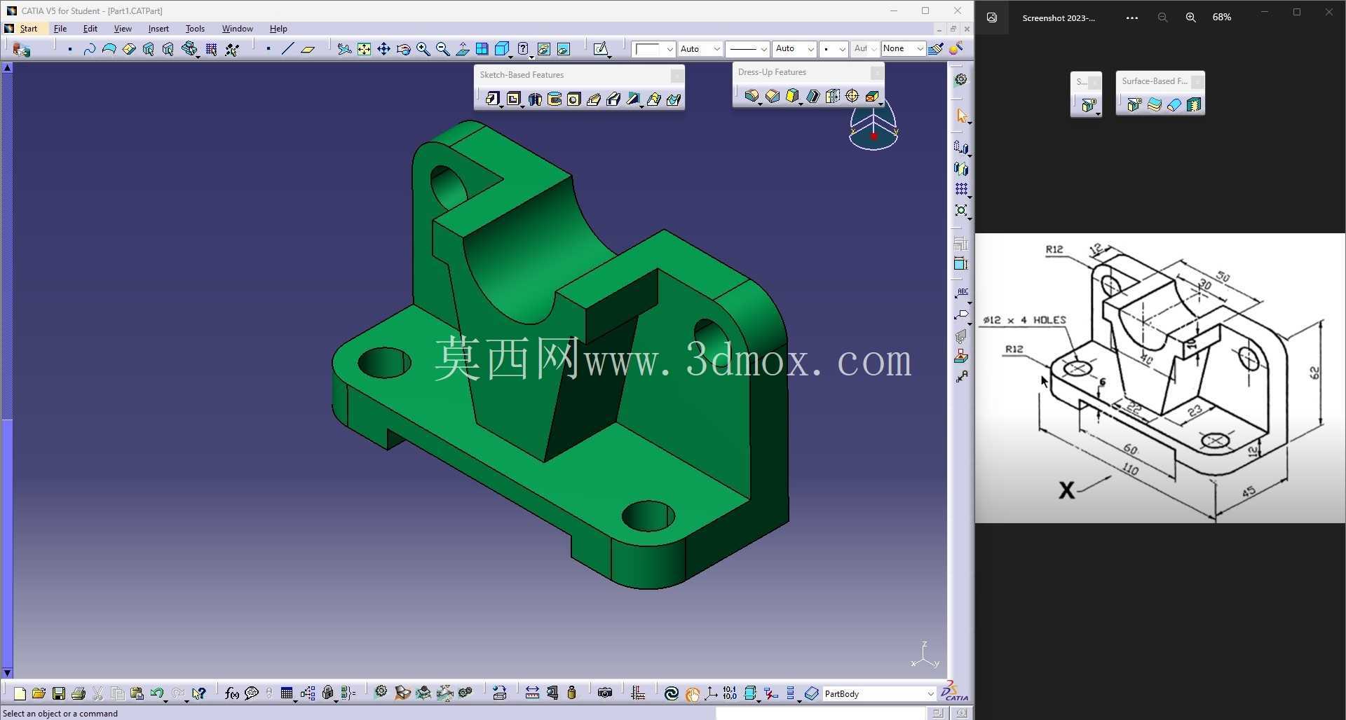CATIA V5 ��ϰ 20