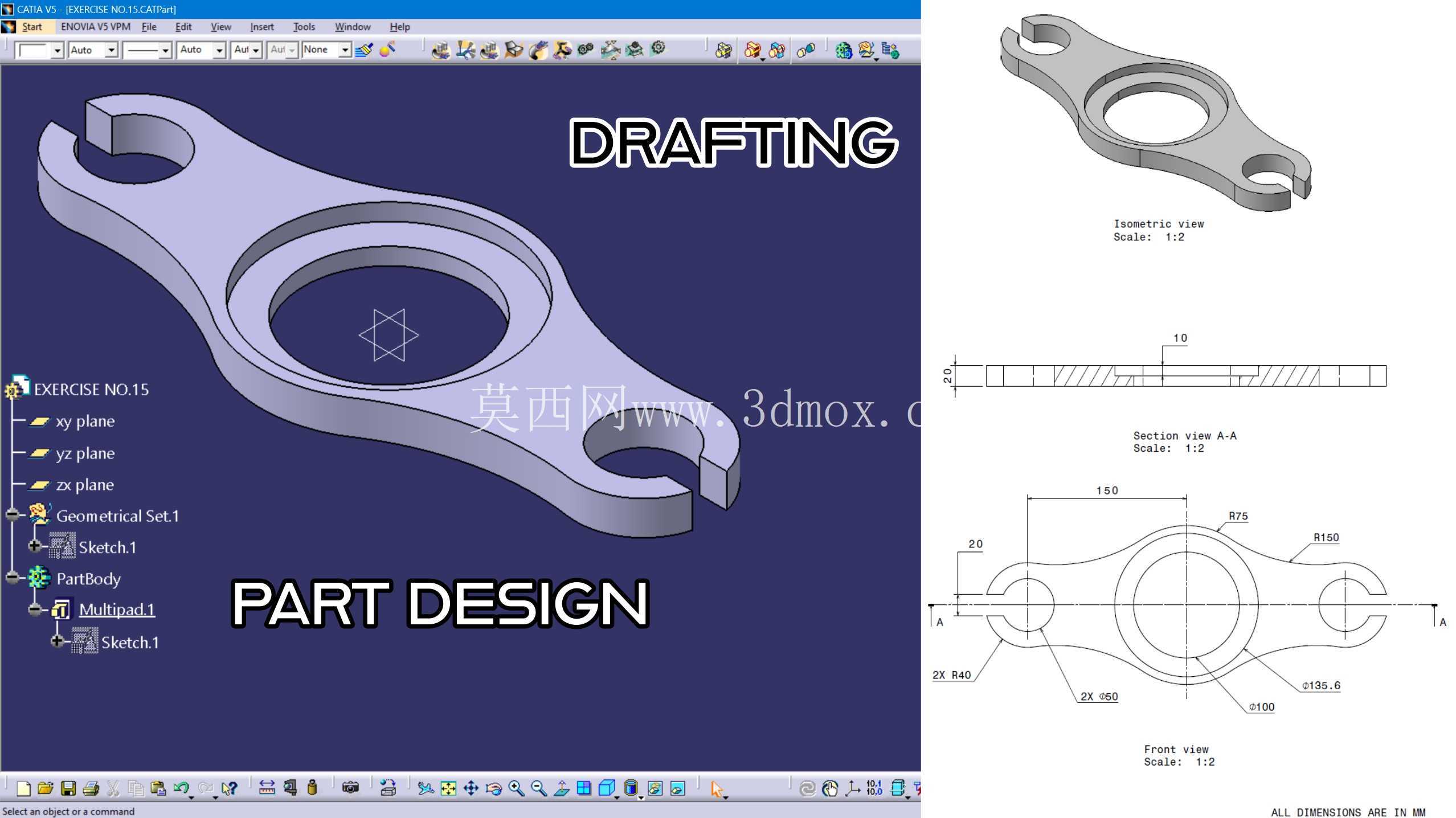 CATIA V5 �̳̣���������ϰ 15 - Multi-Pad\u0026 ��ͼ