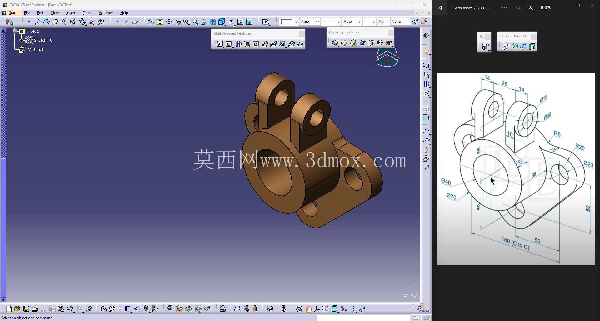 CATIA V5 ��ϰ 21