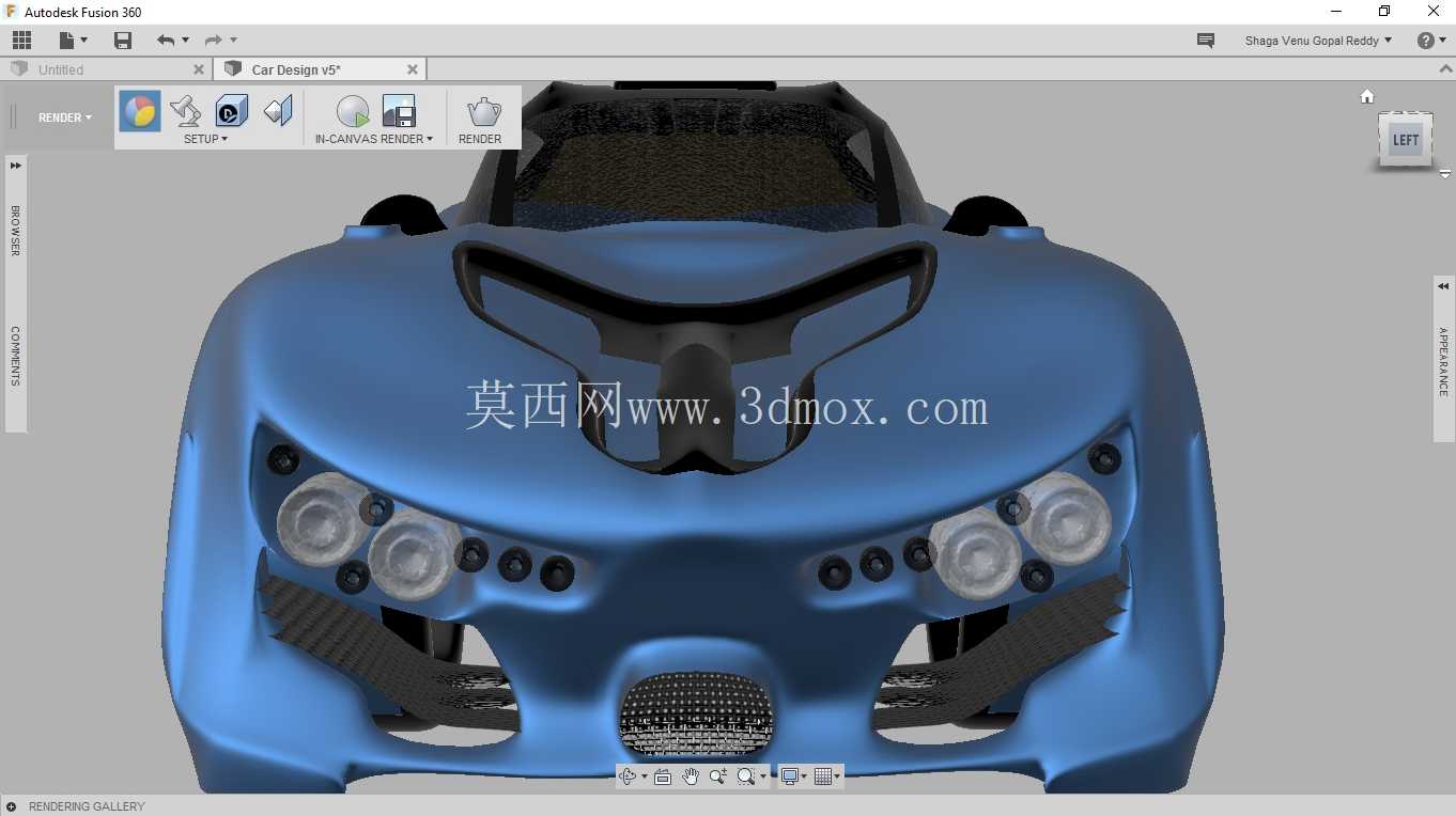 融合汽车设计