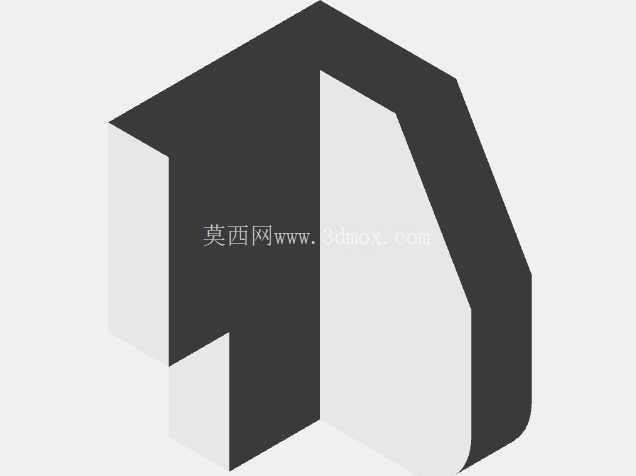 Sólido 02 - 融合