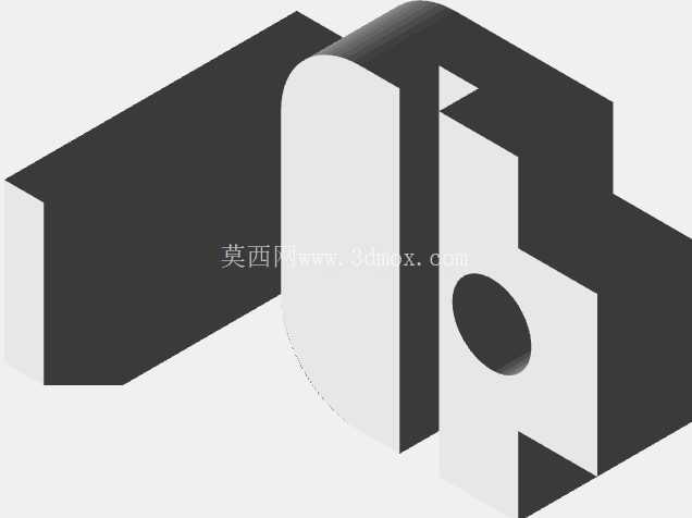 Sólido 04 - 融合