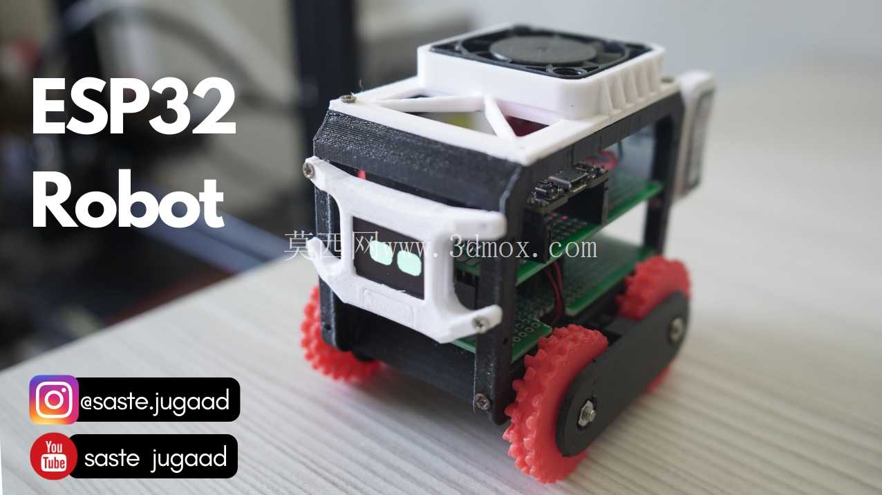 ESP32 3D打印机器人