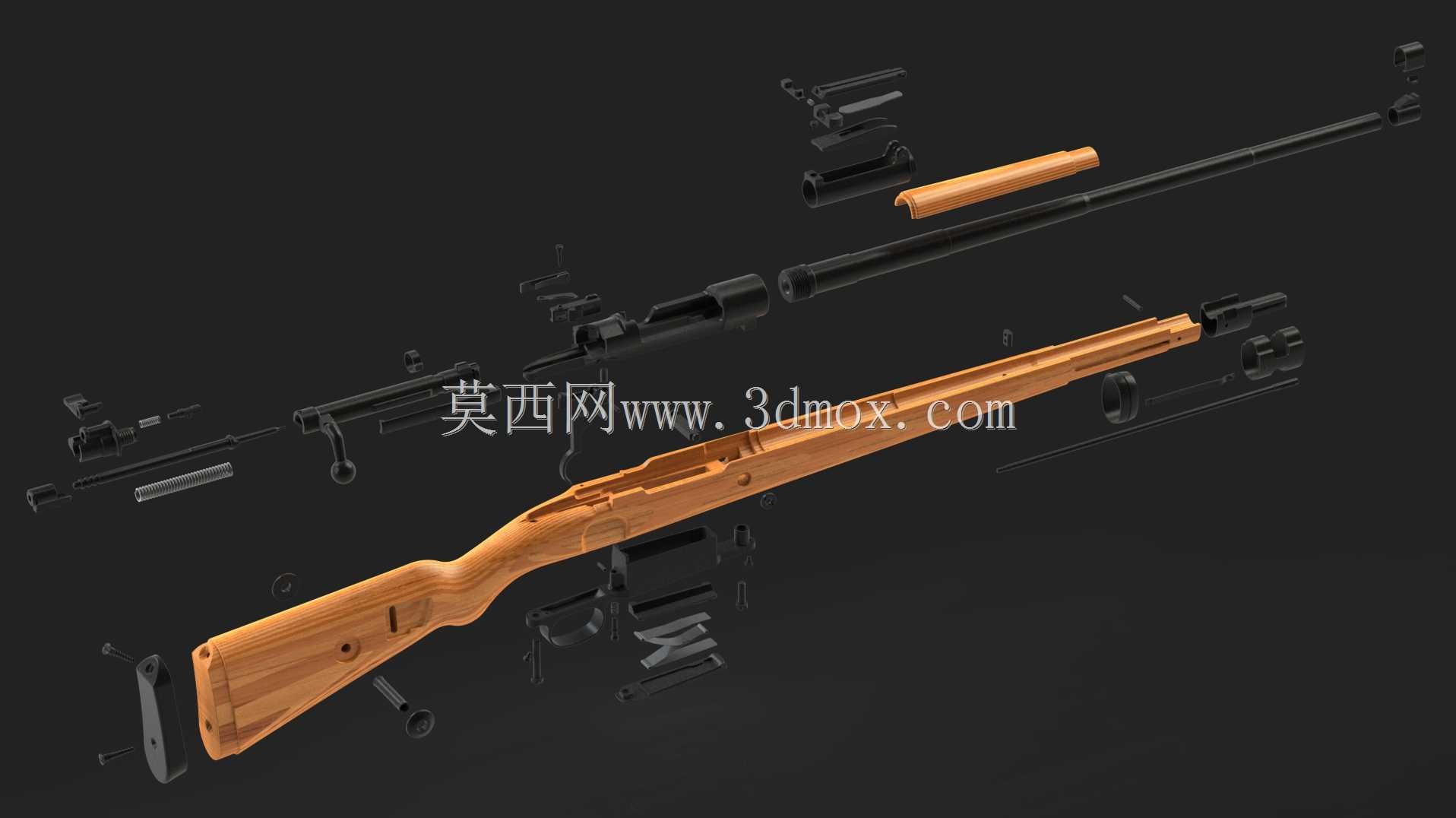 Kar98k 完整