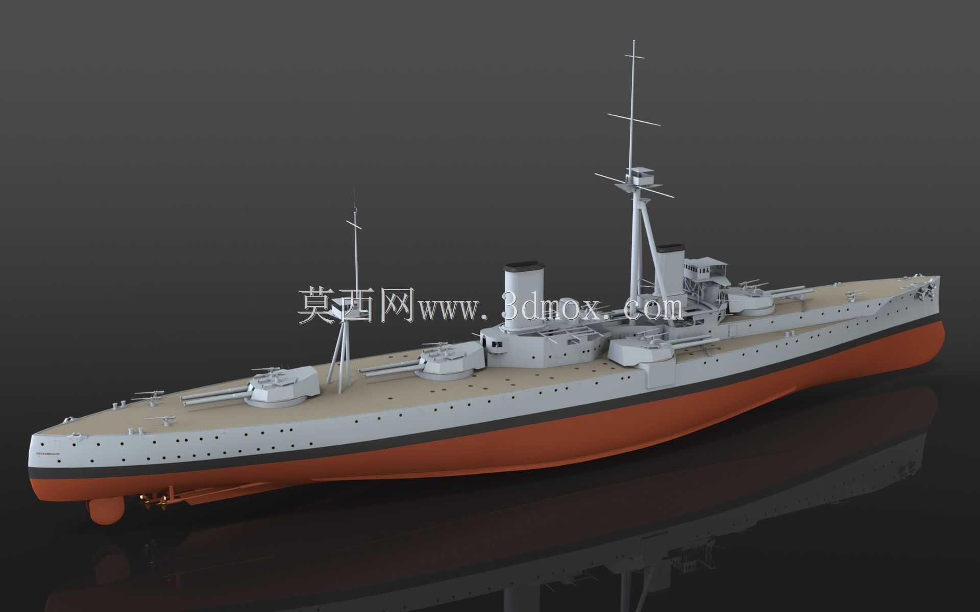 战列舰 HMS 无畏舰 - 更新 1