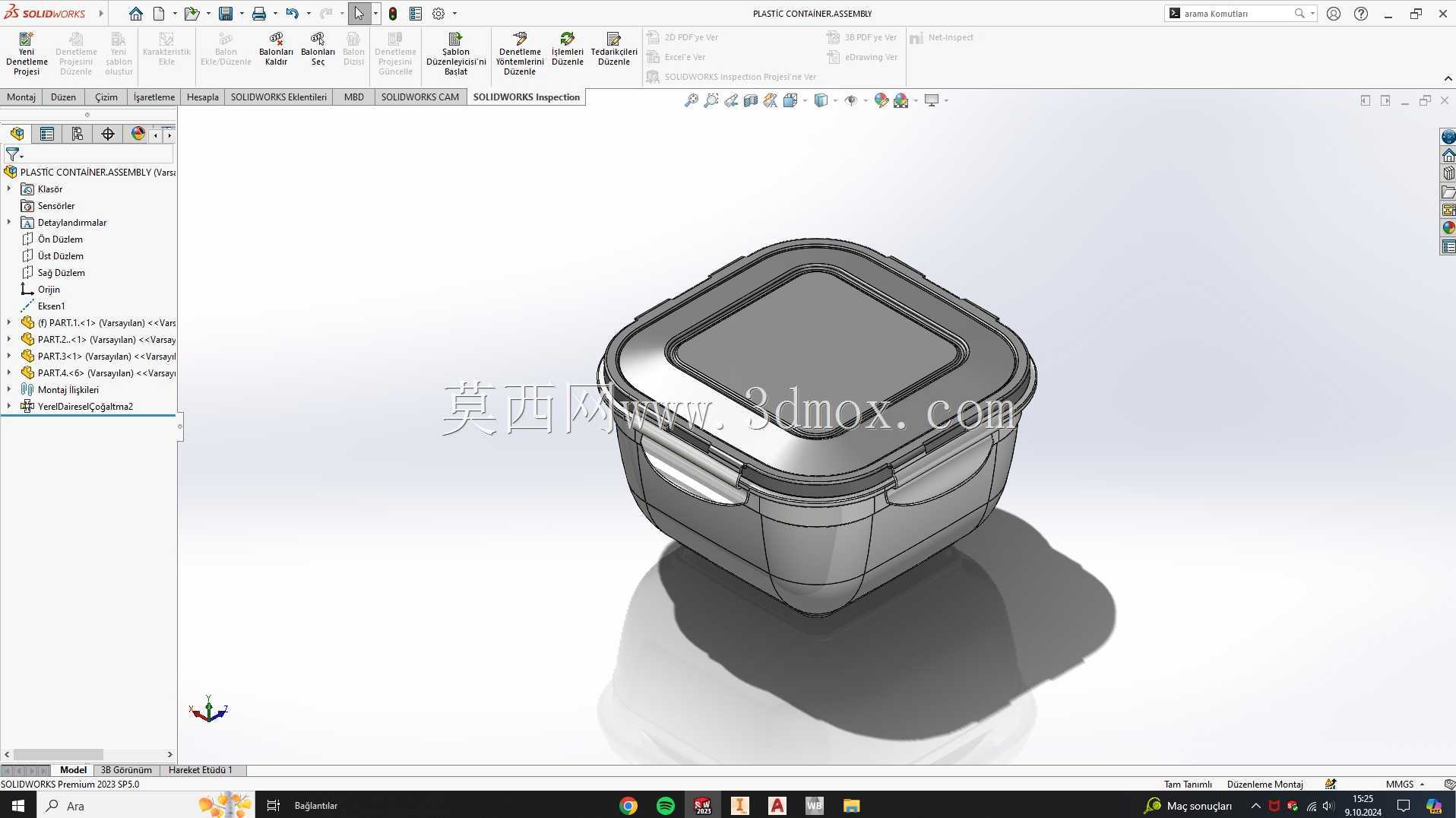 塑料容器