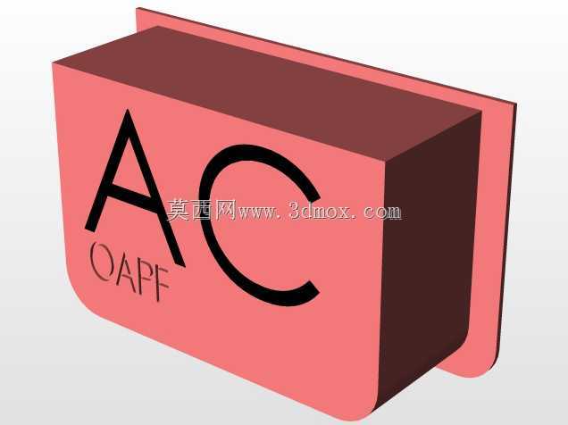 DAC2-OPFE-PROYECTO