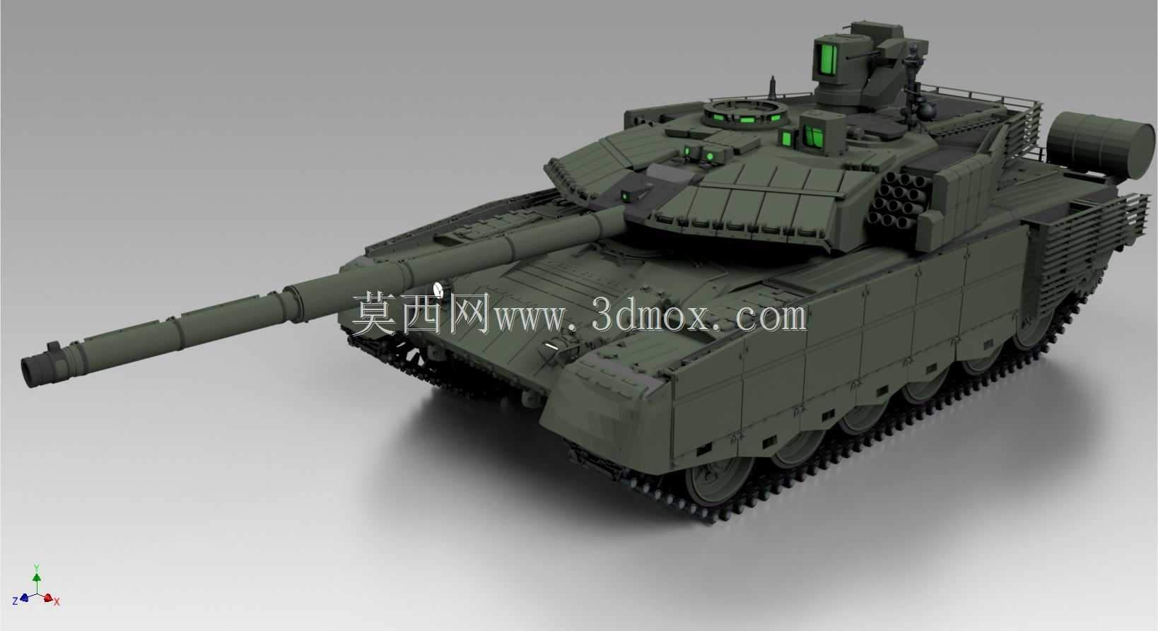 T-90M