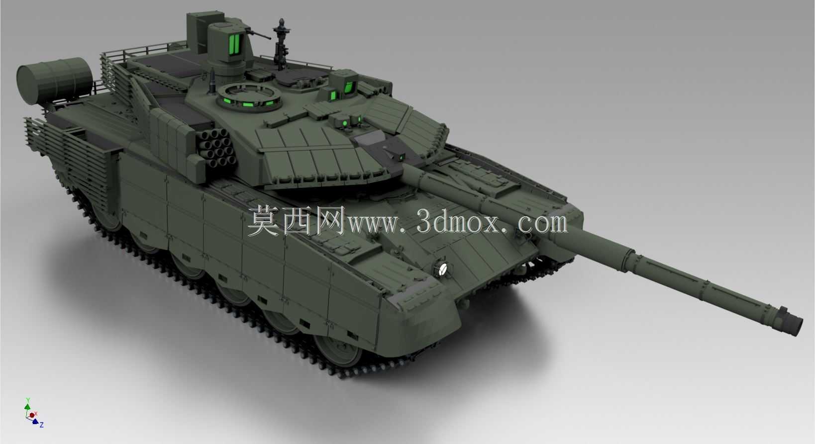 T-90M