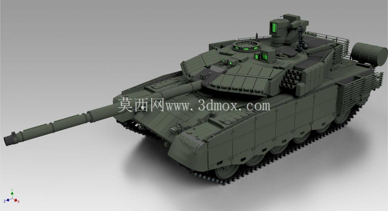 T-90M