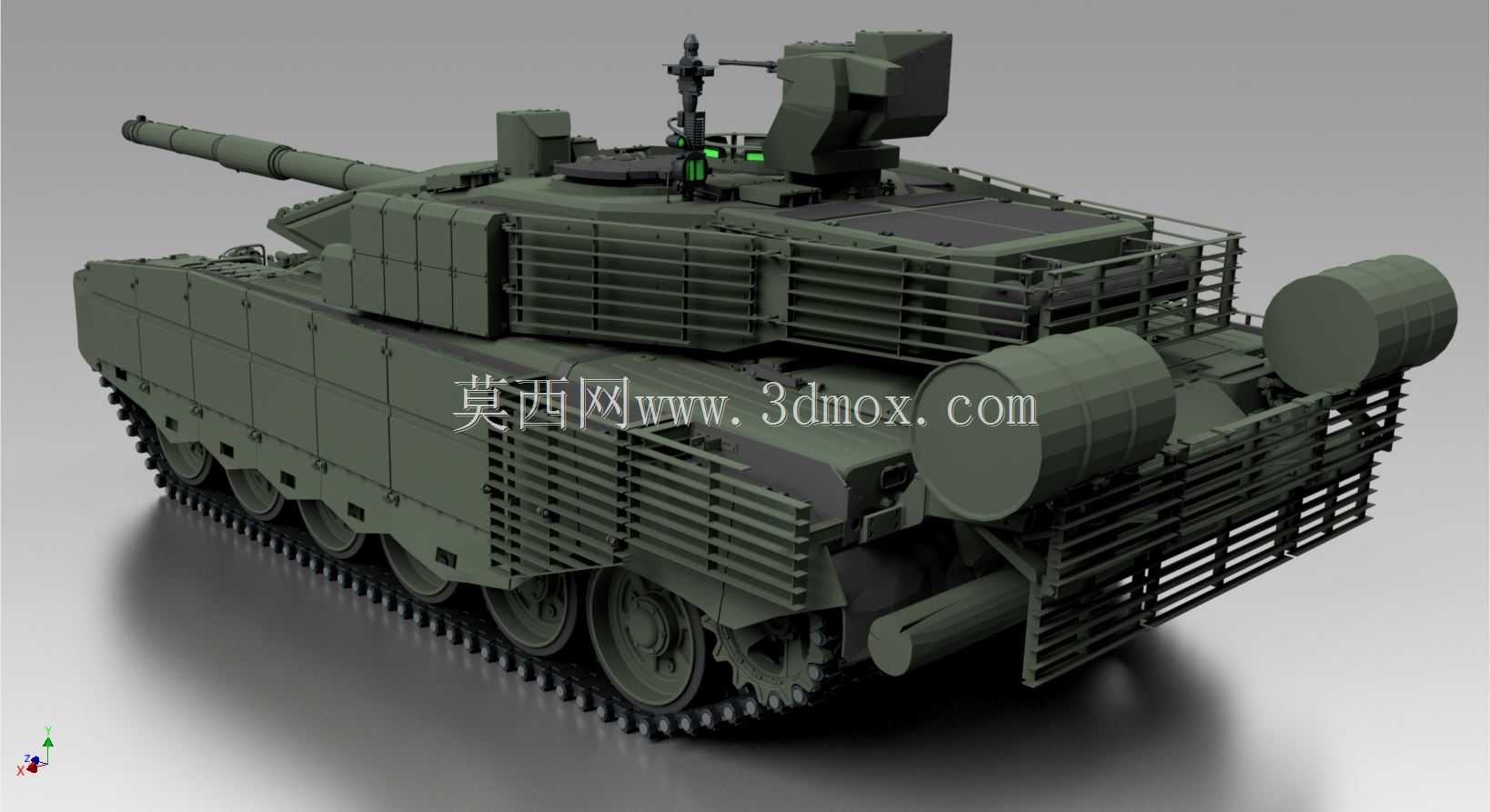 T-90M