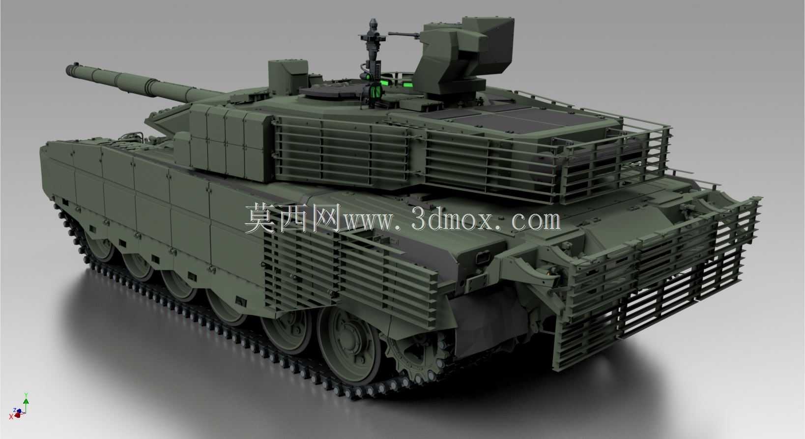 T-90M
