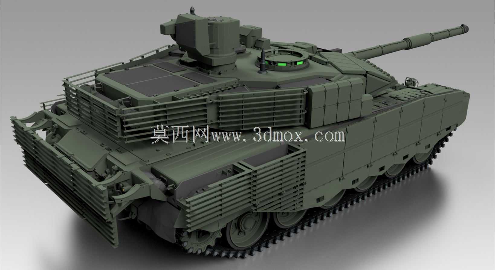 T-90M