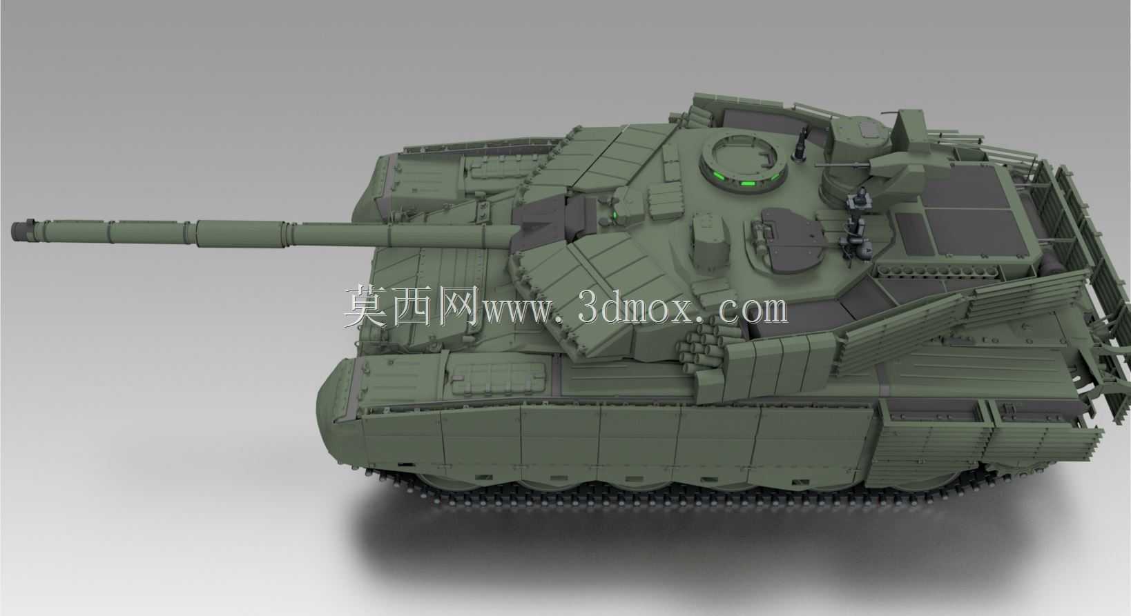 T-90M
