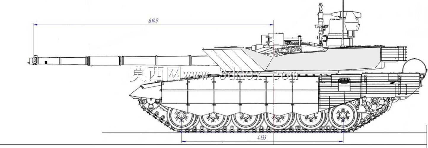 T-90M